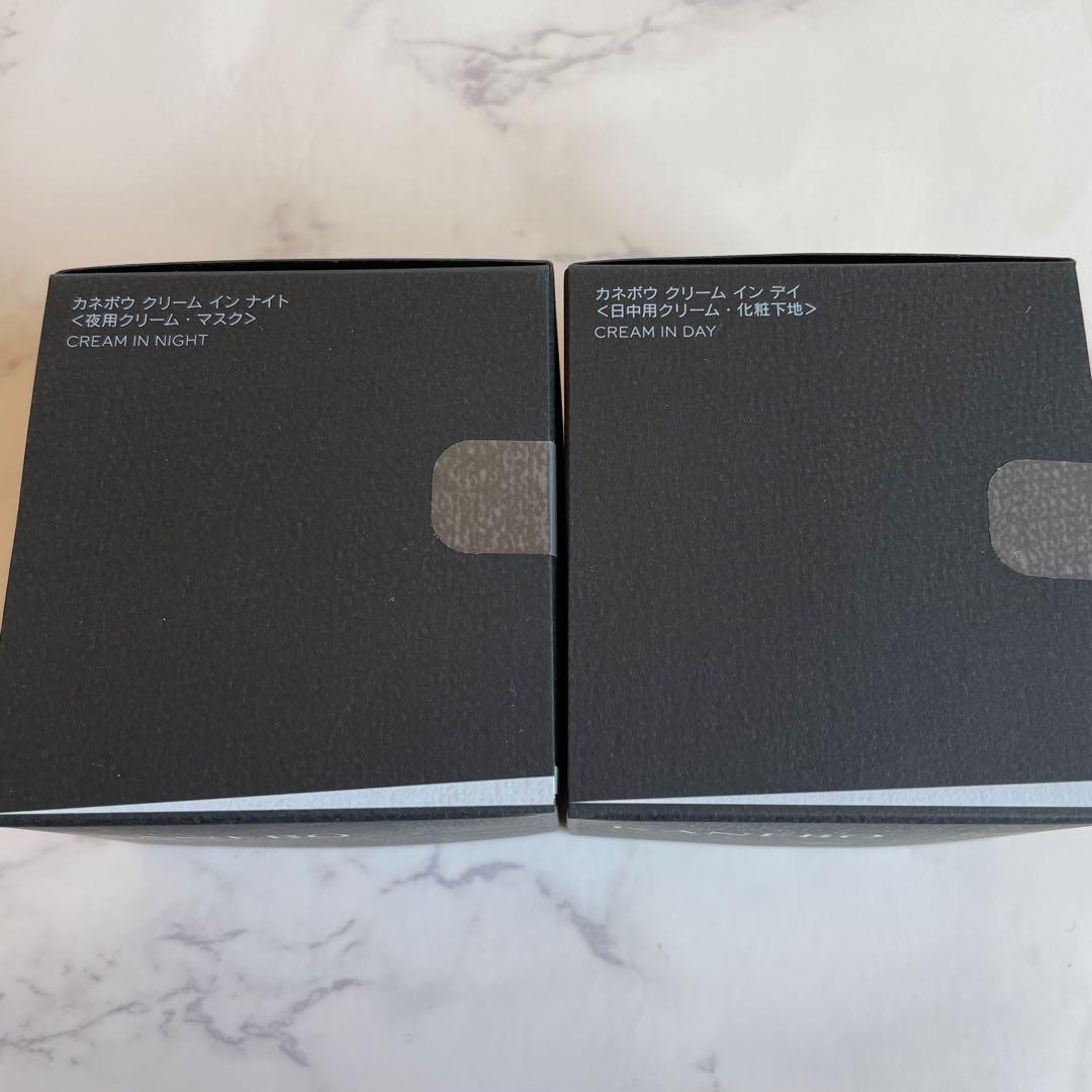 カネボウ クリームインデイ クリームインナイト 40g セット　フルサイズ