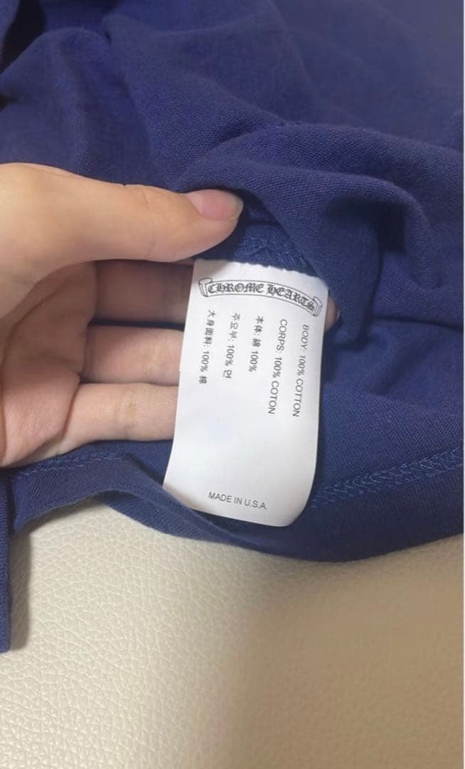 Chrome Hearts 新作　カットソー　トレーナー　ブルー　クロムハーツ