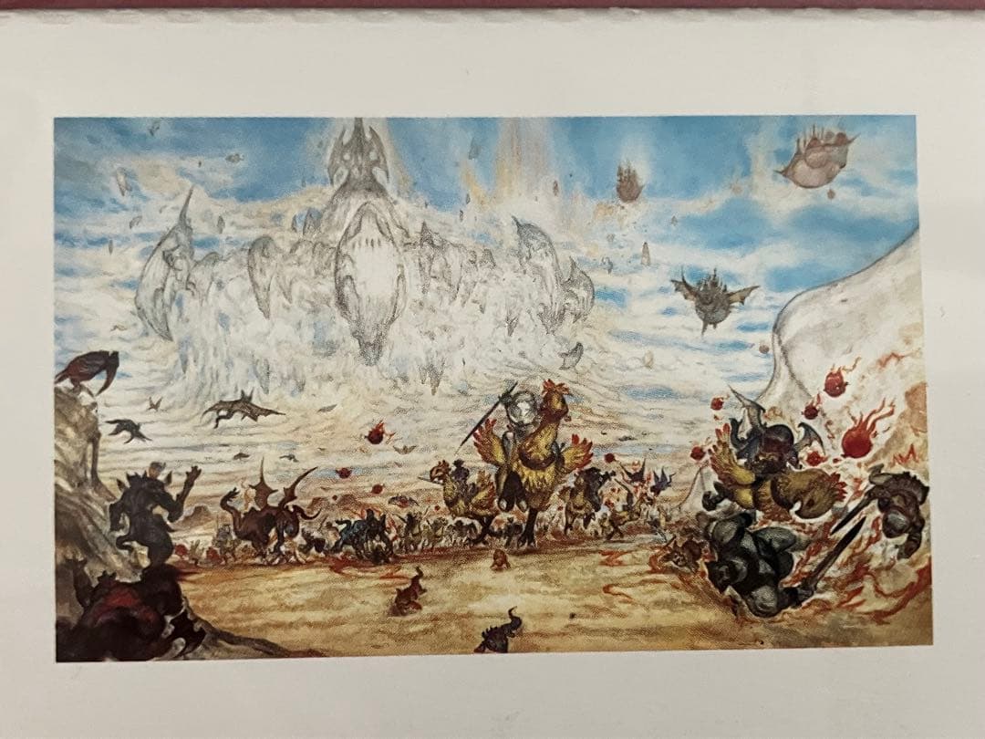 天野喜孝 2004年カレンダー　ポスター　絵画