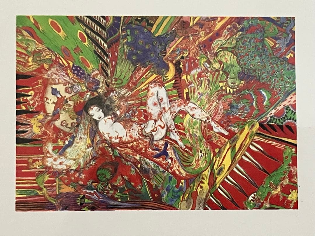 天野喜孝 2004年カレンダー　ポスター　絵画