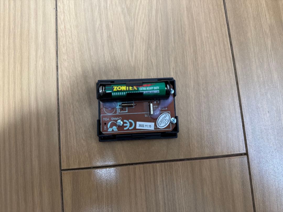 東急スポーツオアシス　ツイストエアロステッパー SP-200