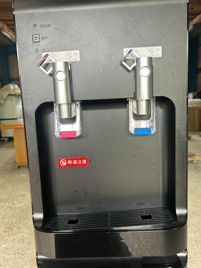 CosmoWater ウォーターサーバー CK-04 温水・冷水対応