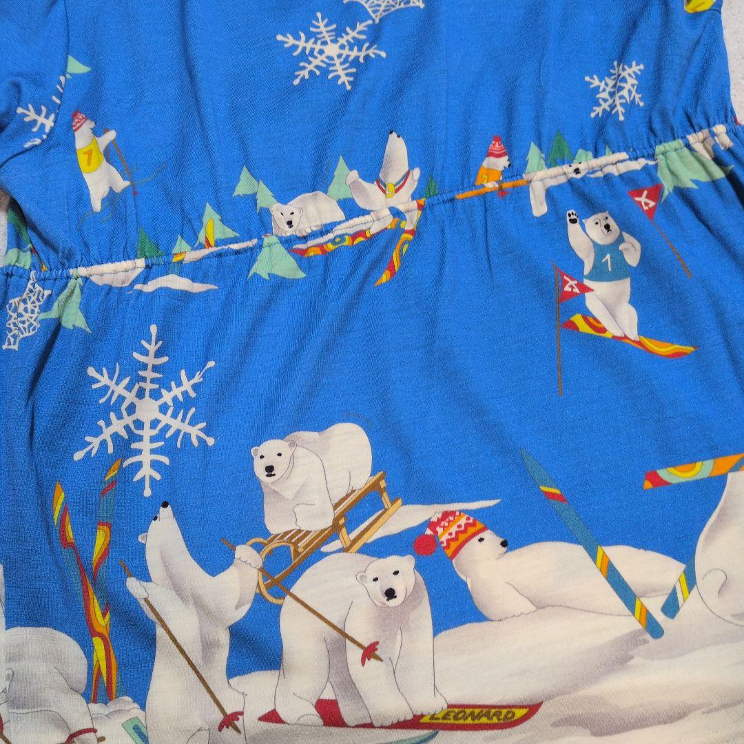 お値下げ★レオナール★シロクマスキー柄★美品