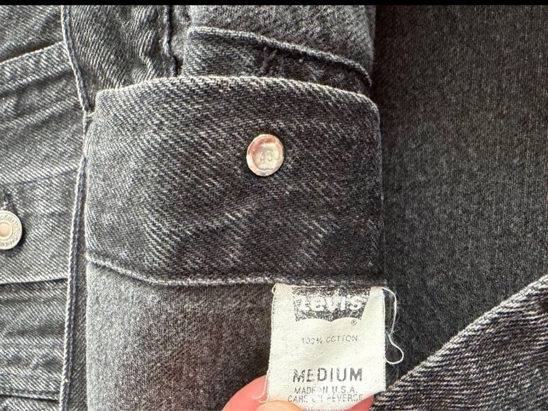 80s リーバイス 57507 ブラック デニムジャケット 70507 後染め