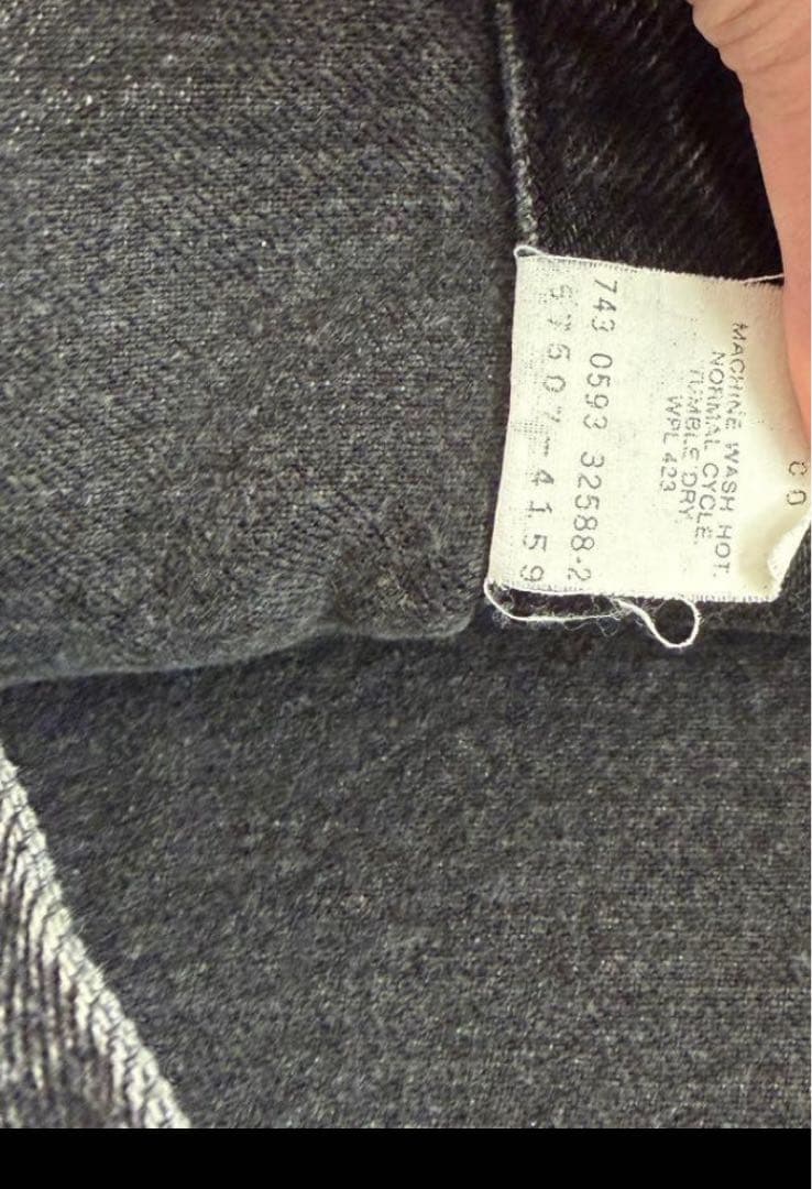 80s リーバイス 57507 ブラック デニムジャケット 70507 後染め