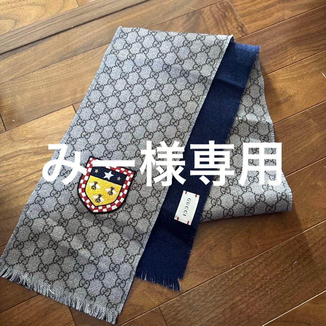 kids GUCCI GGパターン マフラー エンブレム付き