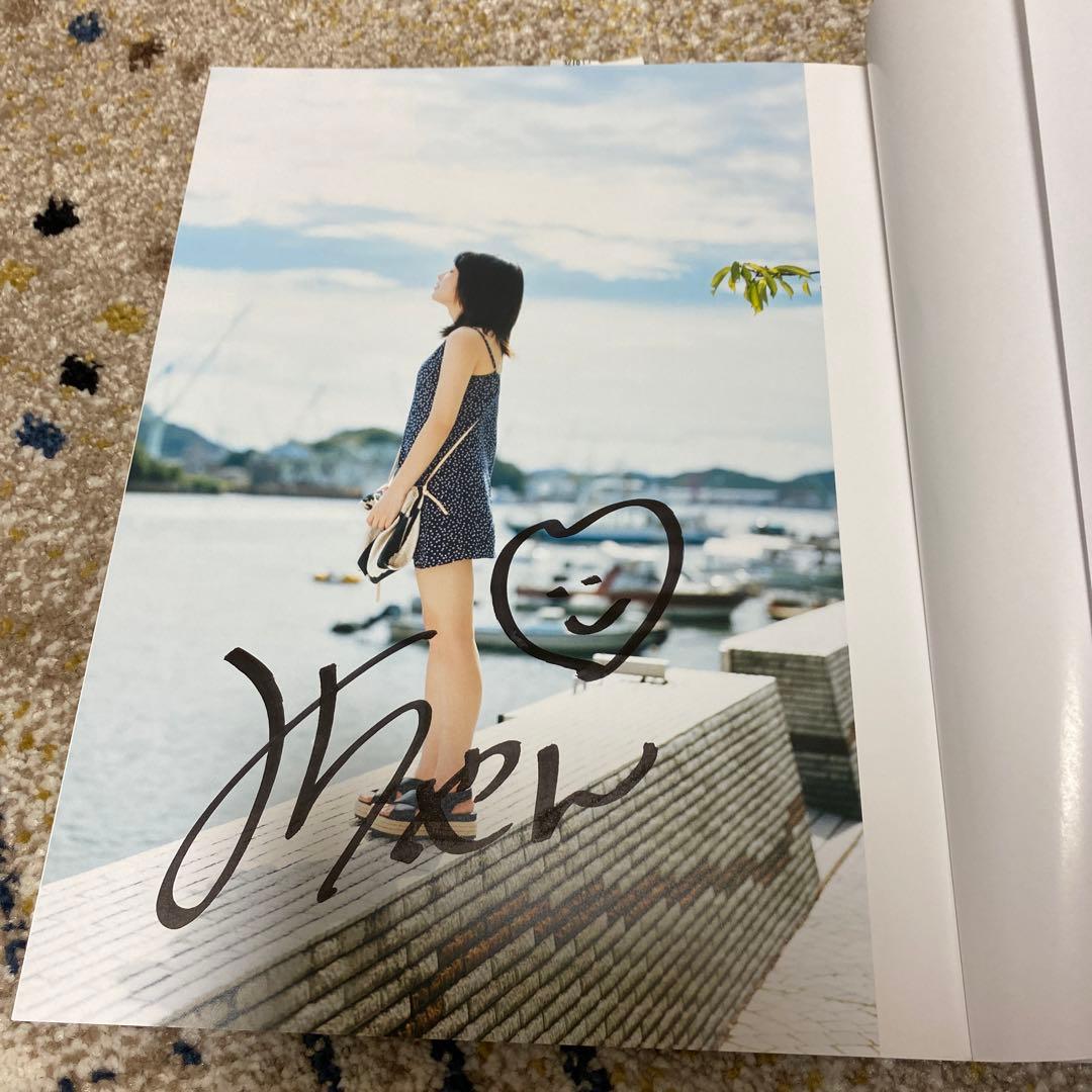 長月翠 写真集 翡翠―Hisui―直筆サイン入り