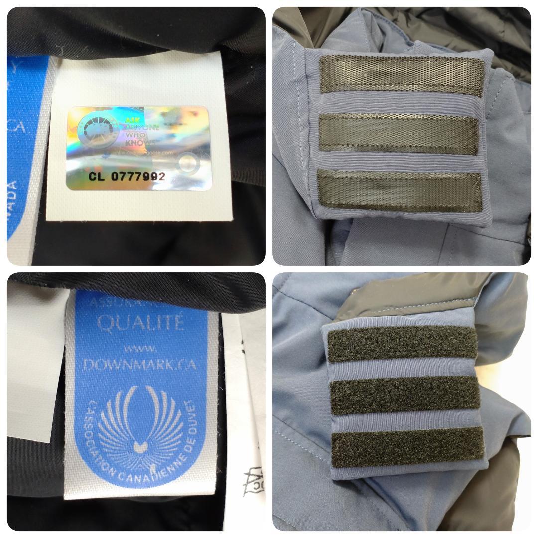 【rainbowページ】カナダグース ハドソン ダウンベスト 3339JM