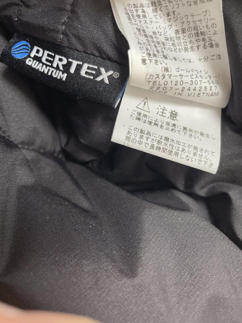 美品★ザ ノースフェイス Meadow Warm Vest ベスト ブラック S