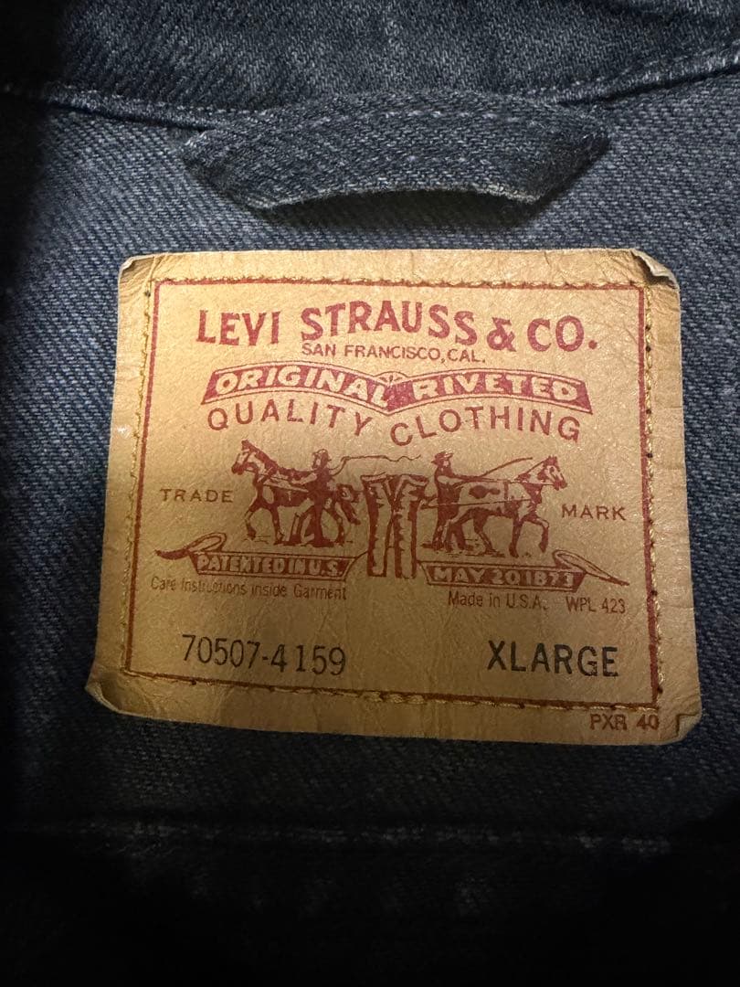 Levi's 70507 USA ブラックデニムジャケット XL ビックサイズ