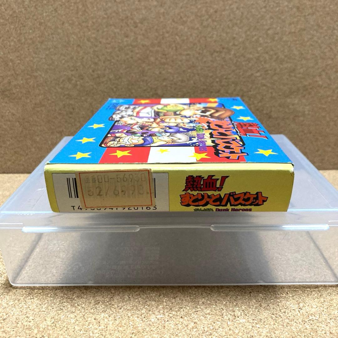 熱血！　すとりーとバスケット　箱説付き　ファミコン