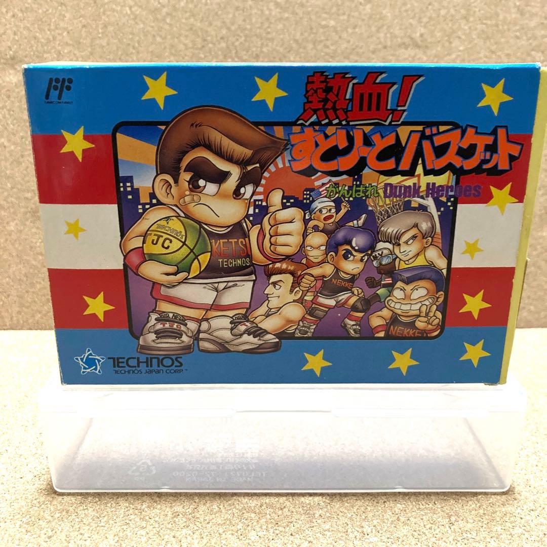 熱血！　すとりーとバスケット　箱説付き　ファミコン