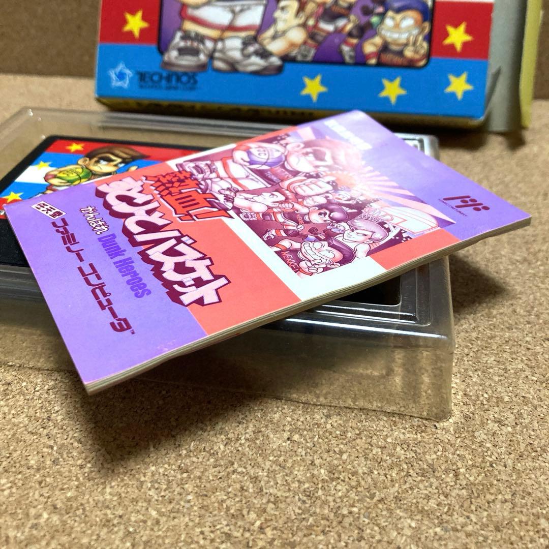 熱血！　すとりーとバスケット　箱説付き　ファミコン