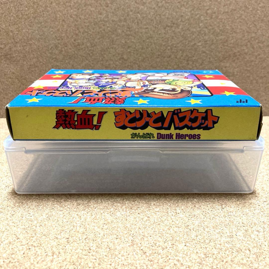 熱血！　すとりーとバスケット　箱説付き　ファミコン