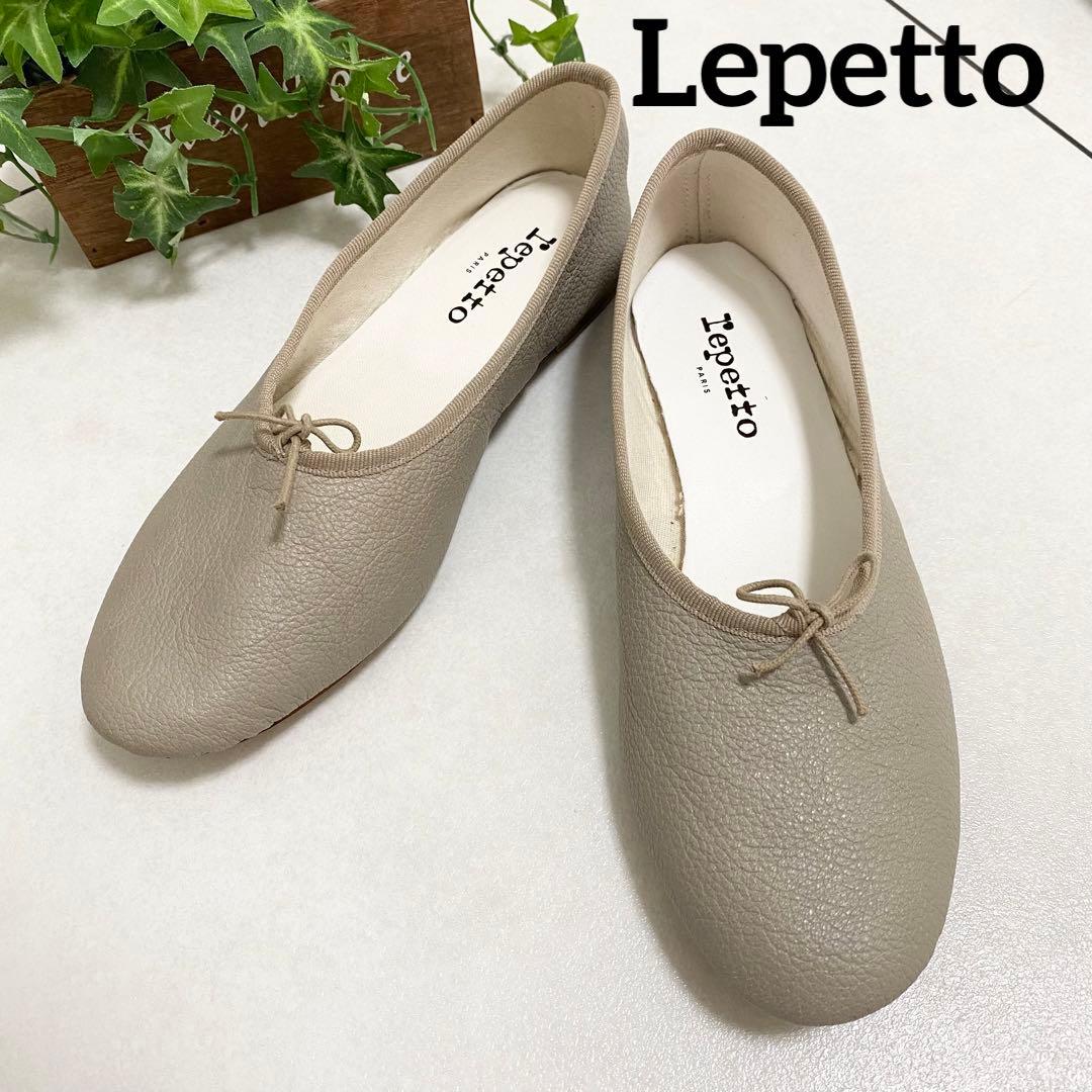 【美品】Lepetto レザー バレエシューズ フラットパンプス 23.5cm
