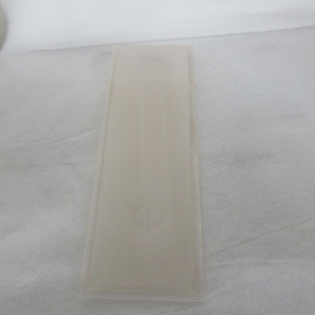 クレ・ド・ポー ボーテ クレームプロテクトゥリスR ジュール 50g