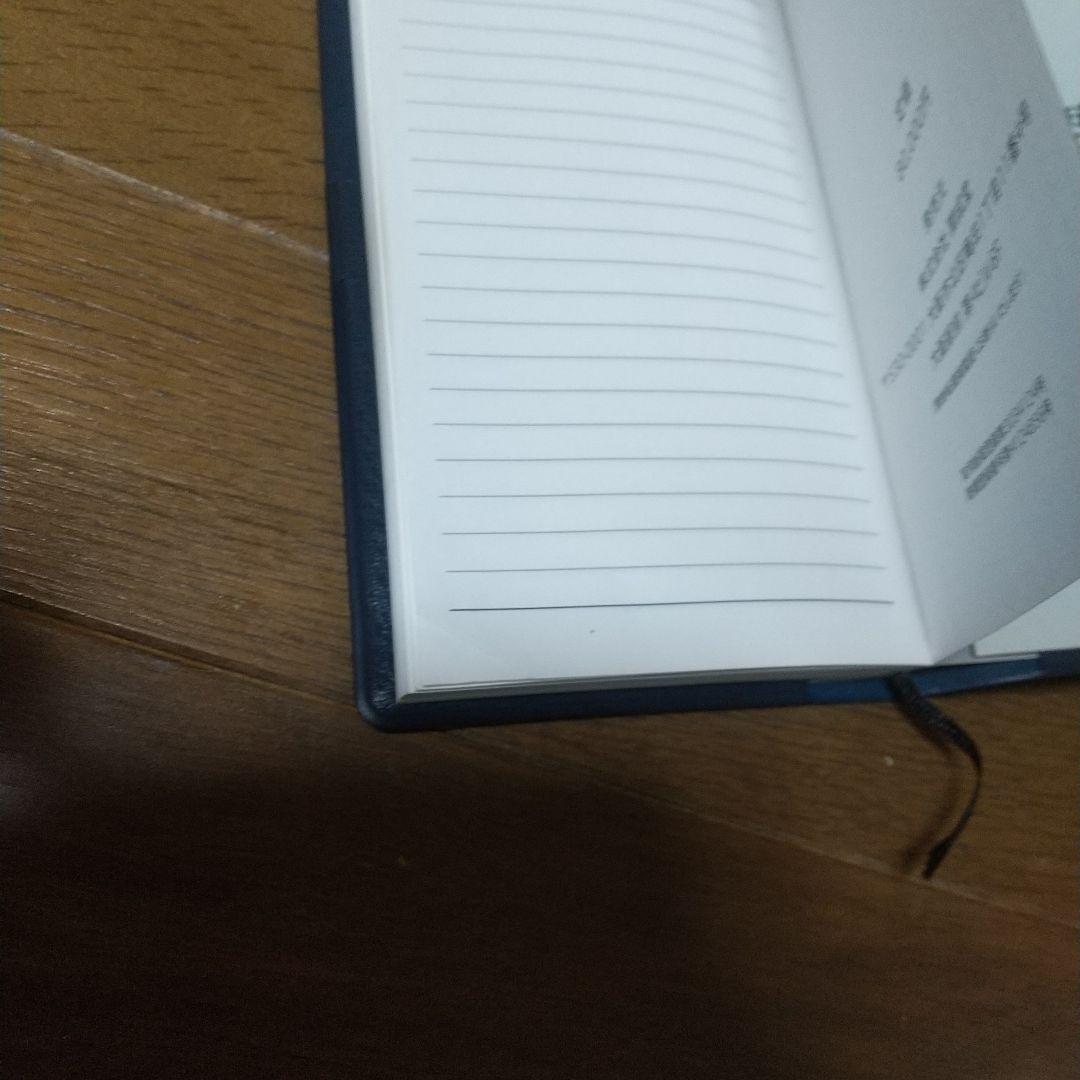 【超レア】競馬必勝法本 覇王　発売元開成堂　定価8万円