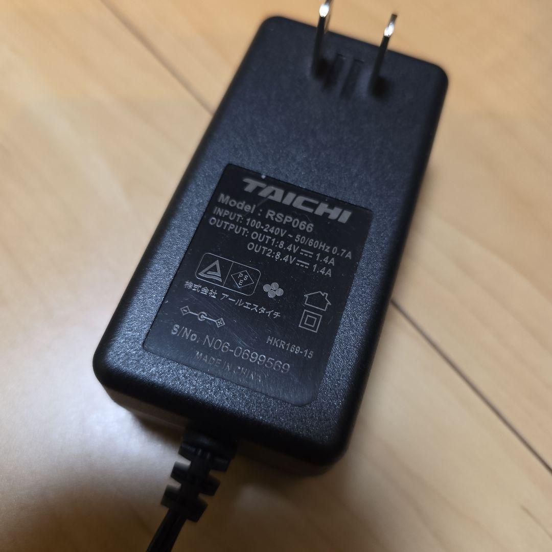 RS TAICHIタイチ eHEAT 充電式リチウムイオン電池 アダプター付き