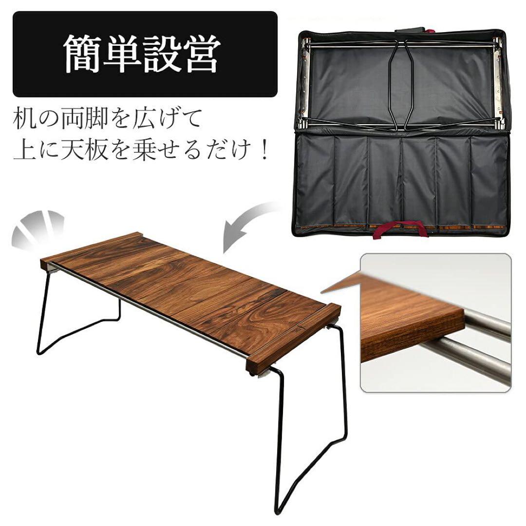 IGTテーブル　3ユニット　IGTスリム