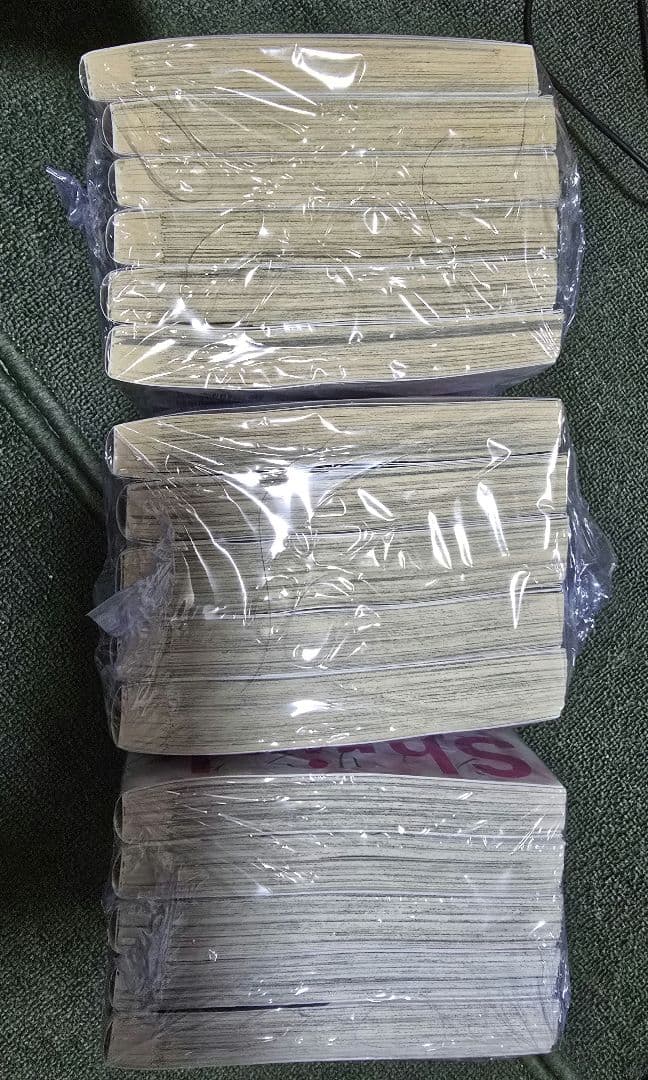 早い者勝ち 全巻初版 シュリンク包装 Shrink 精神科医ヨワイ 16巻セット