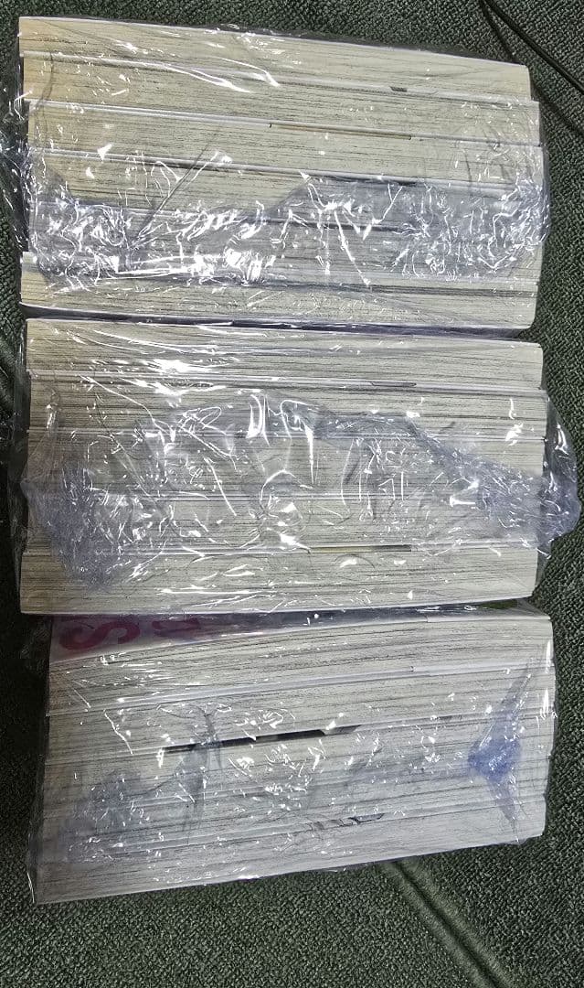 早い者勝ち 全巻初版 シュリンク包装 Shrink 精神科医ヨワイ 16巻セット