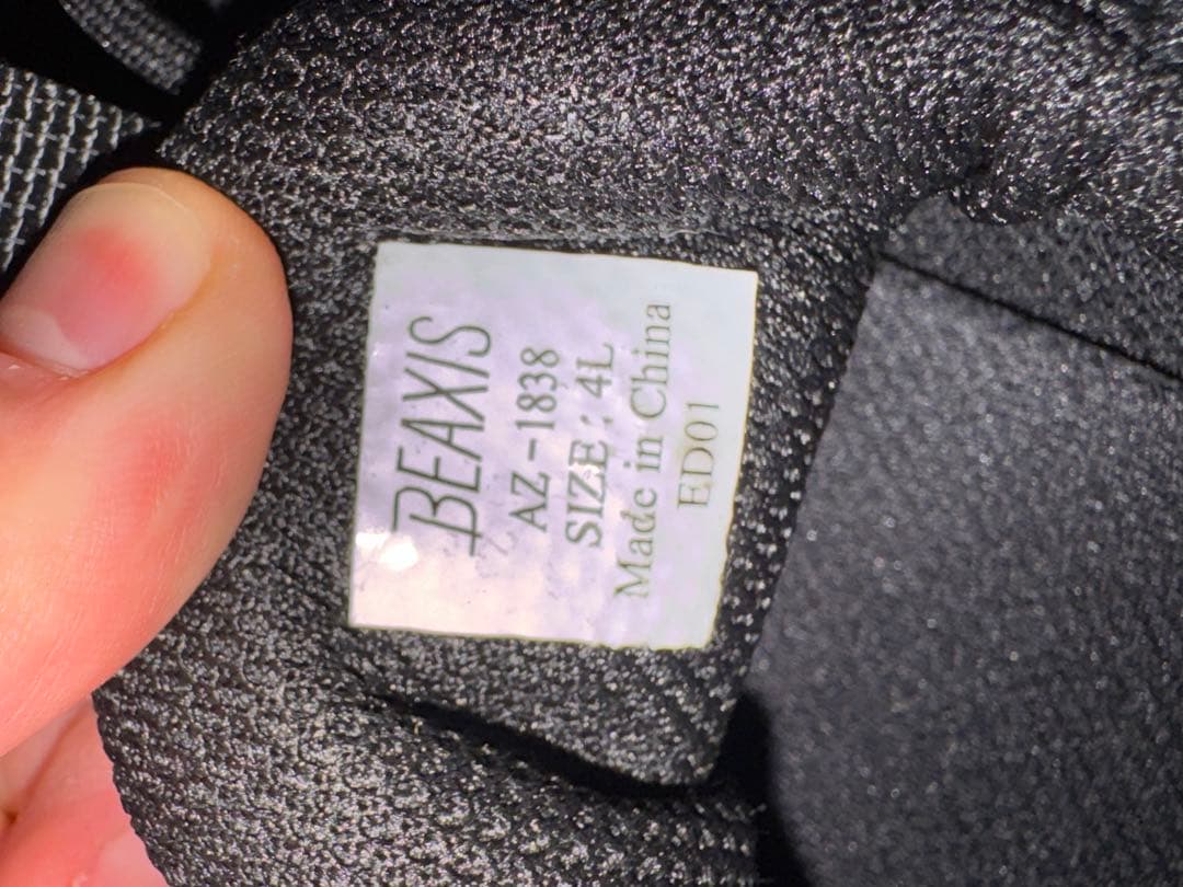 【値下げ】BEAXIS バランスコアスニーカー2.5 ブラック 4L