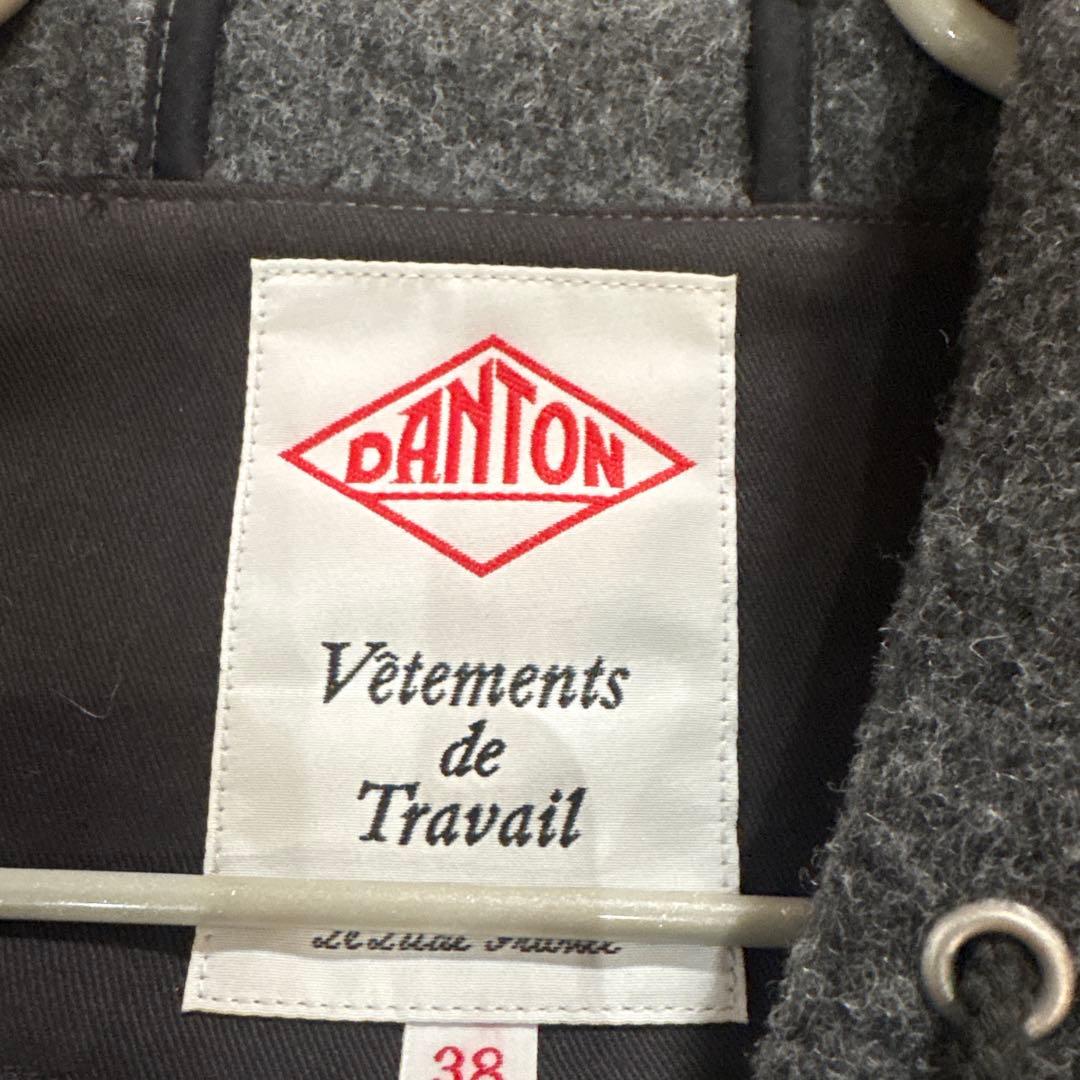 DANTON ウールパイル　ジャケット 38 グレー