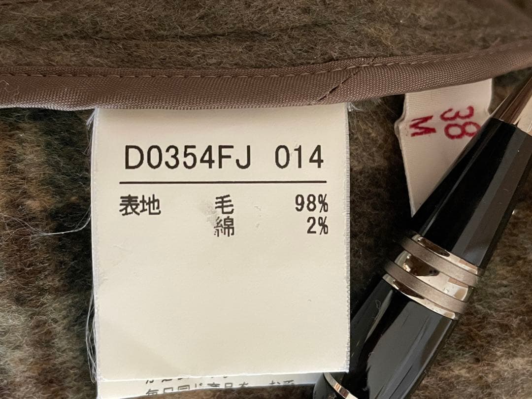 マドモアゼルノンノン　ウールジャケット　一枚仕立て　裏地チェック柄