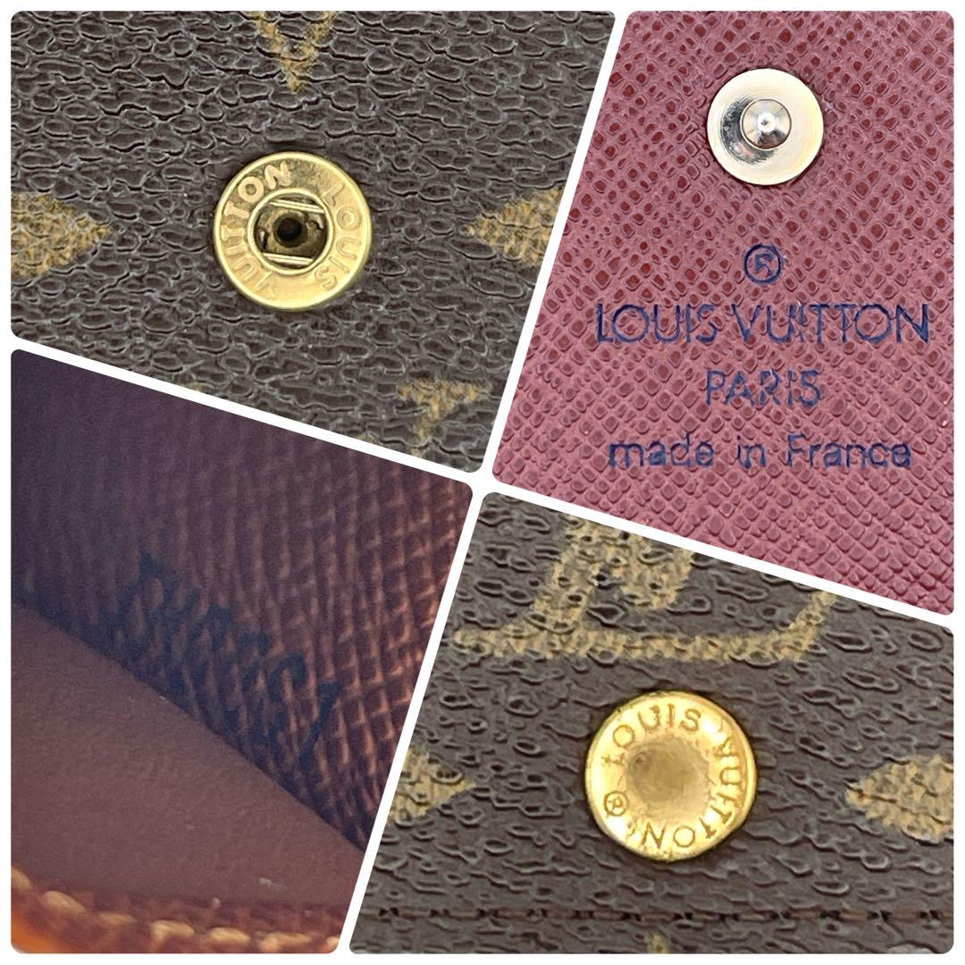 ルイヴィトン ミュルティクレ4 モノグラム 4連キーケース