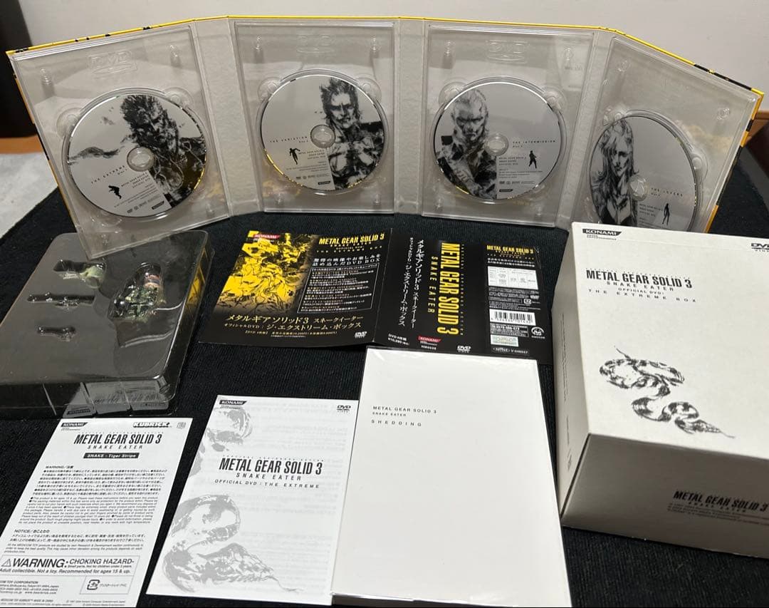 その他 L GEAR SOLID 3 EXTREME BOX DVD