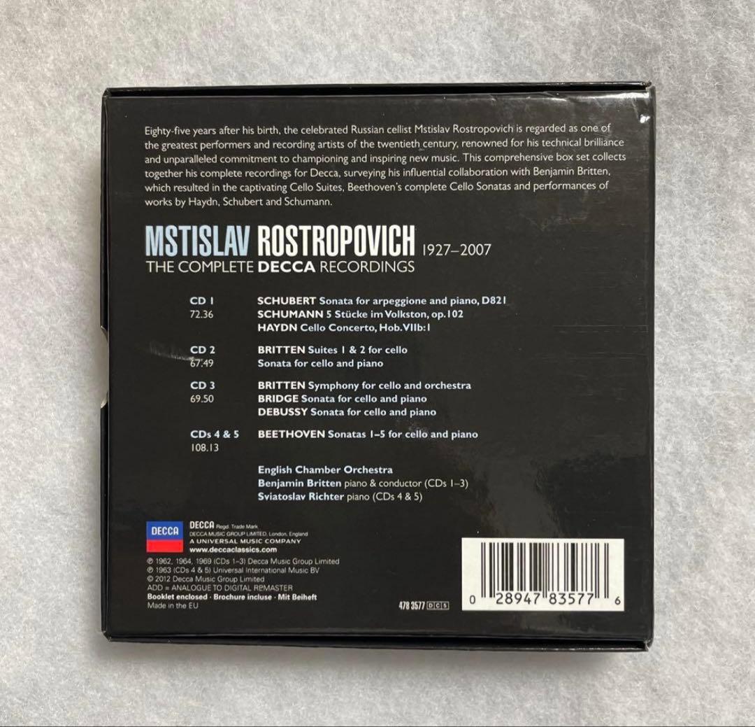 ムスティスラフ・ロストロポーヴィチ　ロストロポーヴィチ～デッカ録音全集.