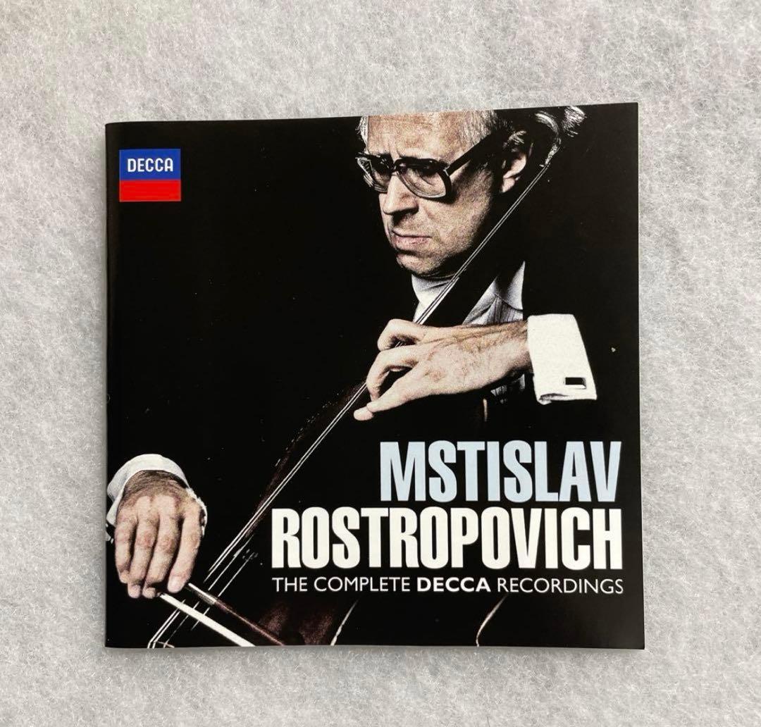 ムスティスラフ・ロストロポーヴィチ　ロストロポーヴィチ～デッカ録音全集.