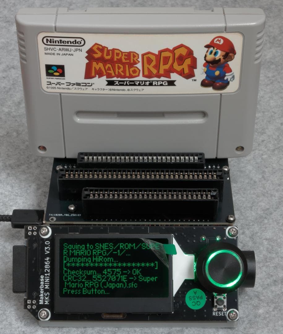 CartReader V5 SD無し