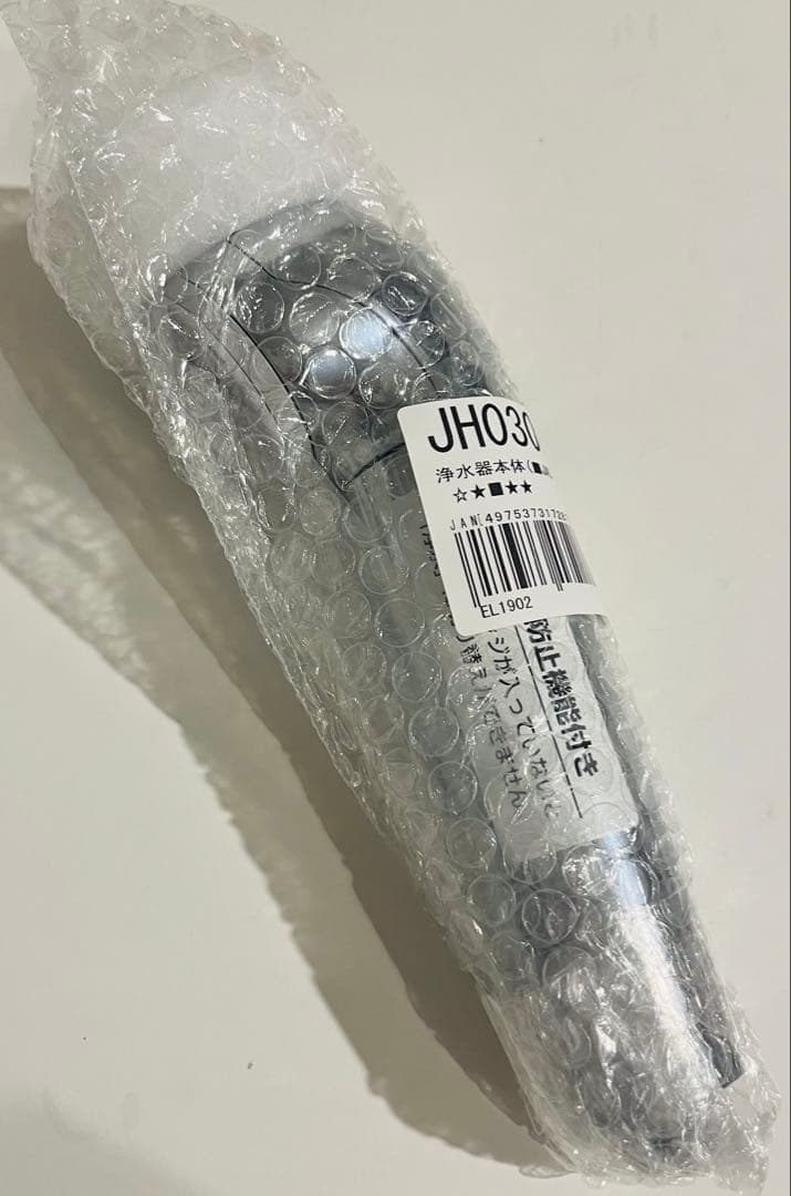 タカギ 浄水器本体 JH030JA3MLG JA3-03用