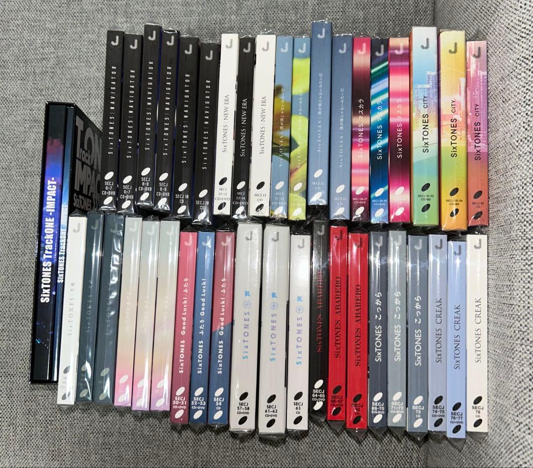 SixTONES CD DVD セット