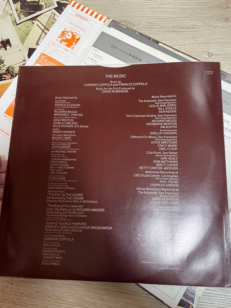 地獄の黙示録 サウンドトラック LP 日本盤 帯付 2枚組 解説　昭和レトロ