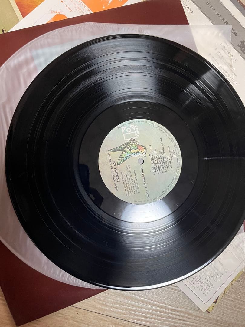 地獄の黙示録 サウンドトラック LP 日本盤 帯付 2枚組 解説　昭和レトロ