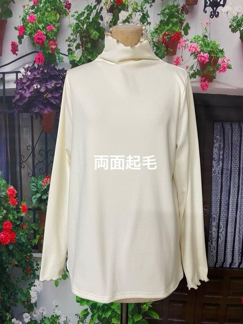 みみちゃんママ215両面微起毛ゆったりボトルネックT(WH/GY)