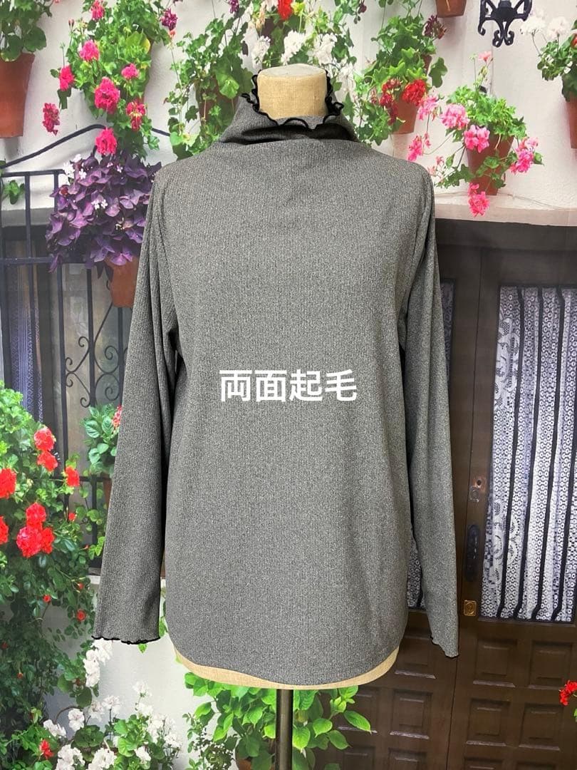 みみちゃんママ215両面微起毛ゆったりボトルネックT(WH/GY)