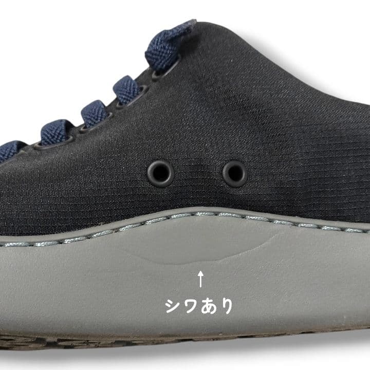 美品★CAMPER カンペール Peu Touring ペウ 軽量 黒 38