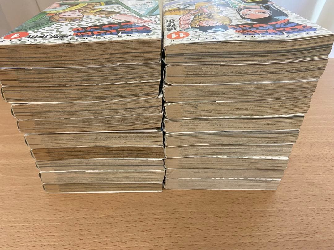 狂四郎2030 全巻