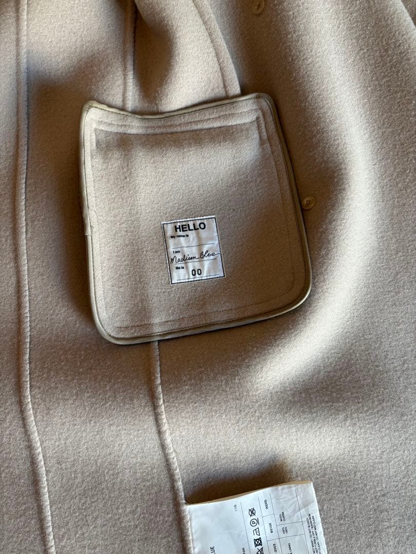 【美品】MADISONBLUE　パール　ロングコート　ライトベージュ