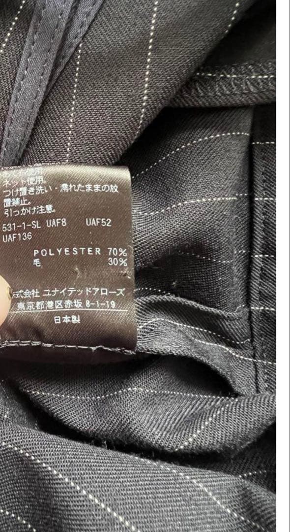 roku ストライプVネックオールインワン