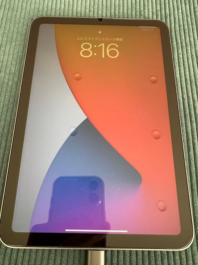 Apple iPad mini A17Pro（第7世代） 128GB Wi-Fi