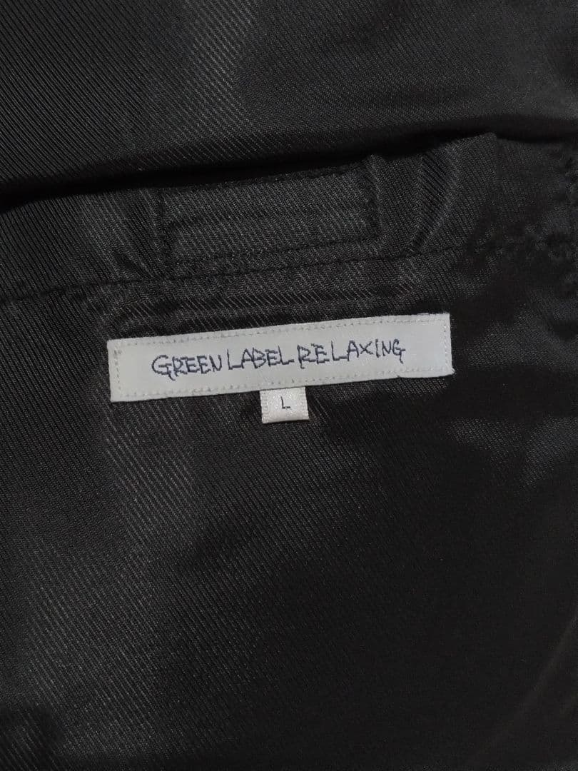 GREEN LABEL RELAXING 羊革 ダウンベスト Lサイズ　黒