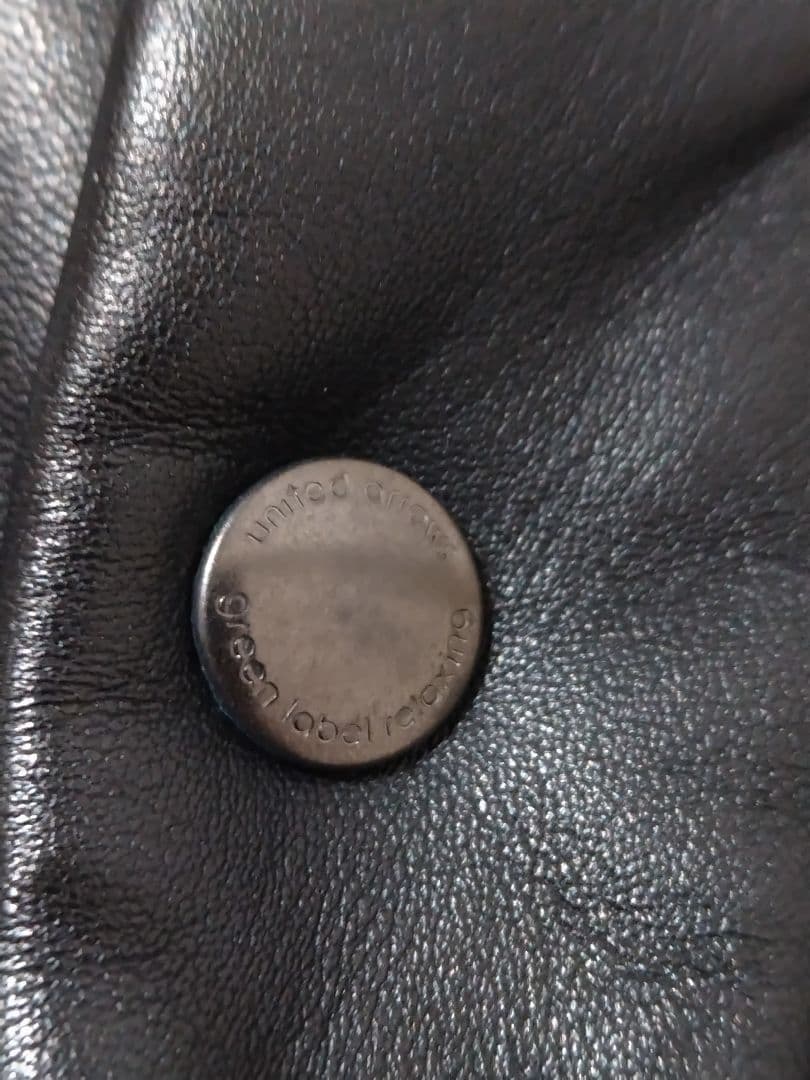 GREEN LABEL RELAXING 羊革 ダウンベスト Lサイズ　黒