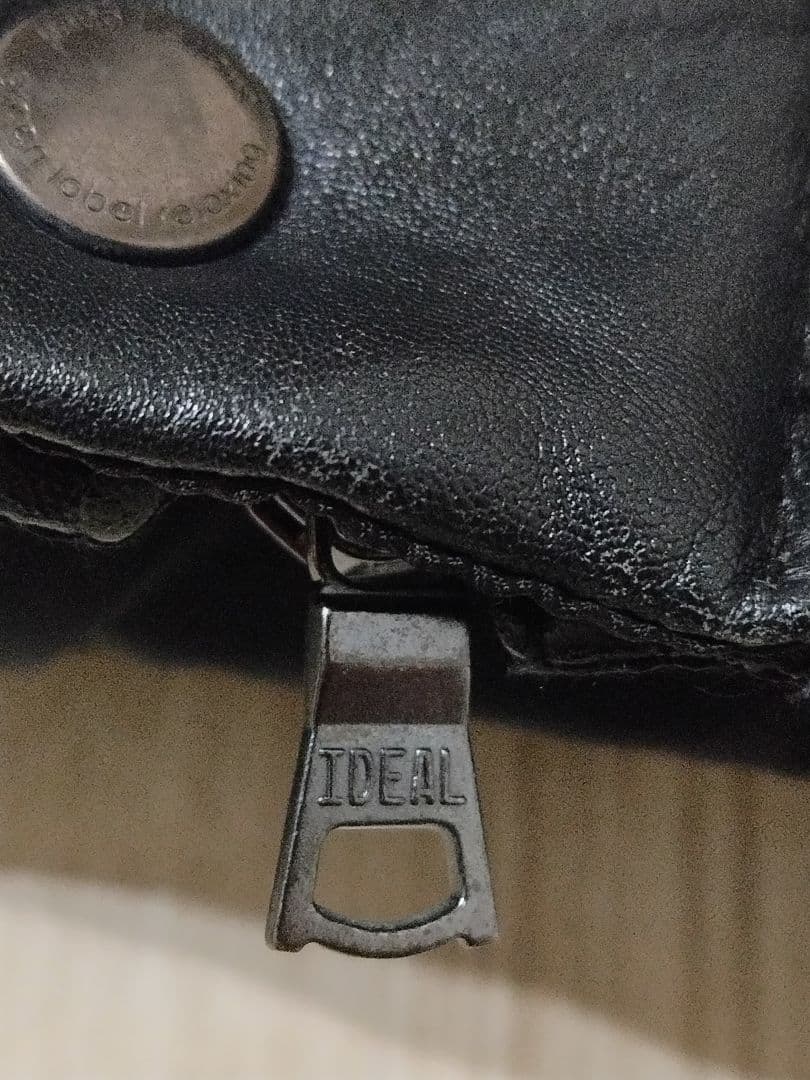 GREEN LABEL RELAXING 羊革 ダウンベスト Lサイズ　黒