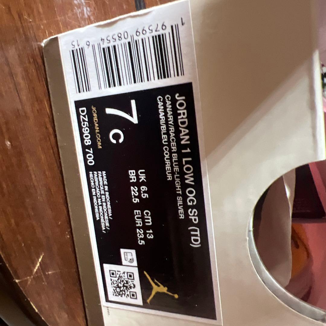 トラヴィススコット ジョーダン1ロウOG SP（TD）13cm7c