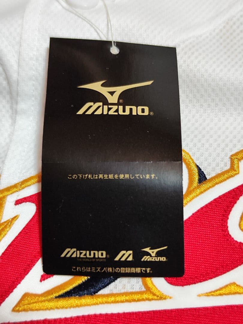 WBC 日本代表 2006年 侍ジャパン優勝ユニフォーム OH 89番 王貞治