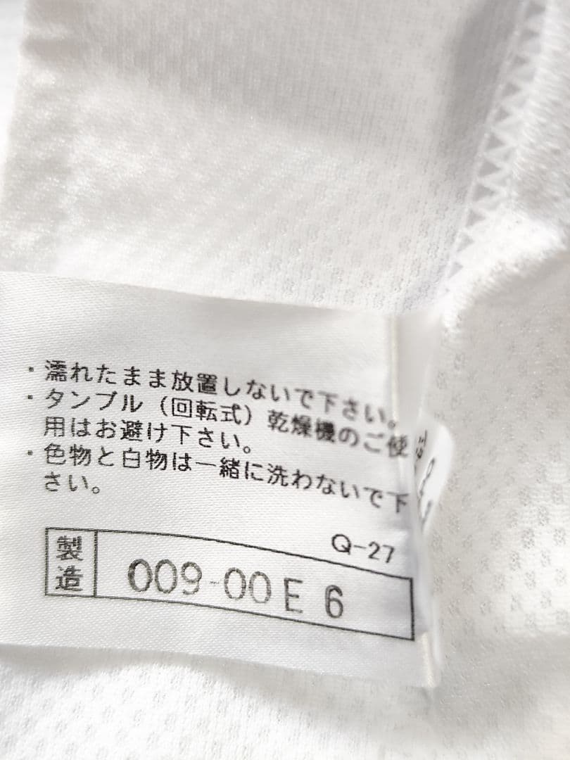 WBC 日本代表 2006年 侍ジャパン優勝ユニフォーム OH 89番 王貞治